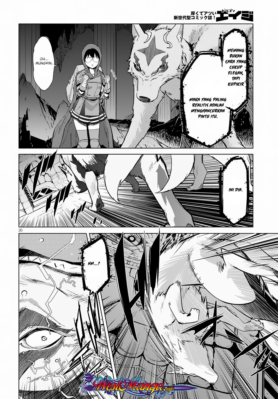 Game obu Familia – Family Senki Chapter 15 Gambar 31